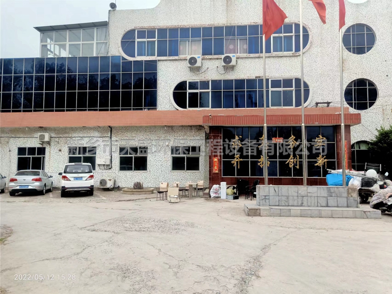 CYH設備特點有哪些?