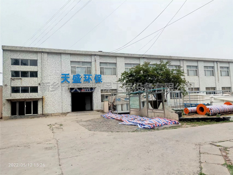 如何提升實驗室污水處理設備的效果？